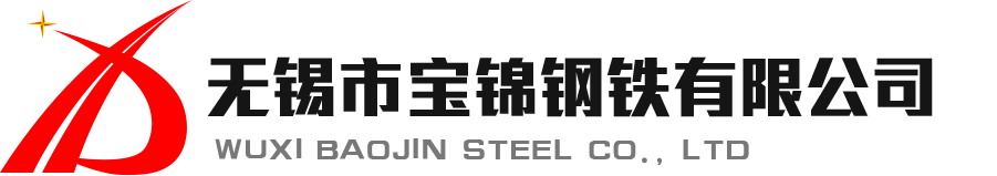 南昌市厚荣钢铁有限公司